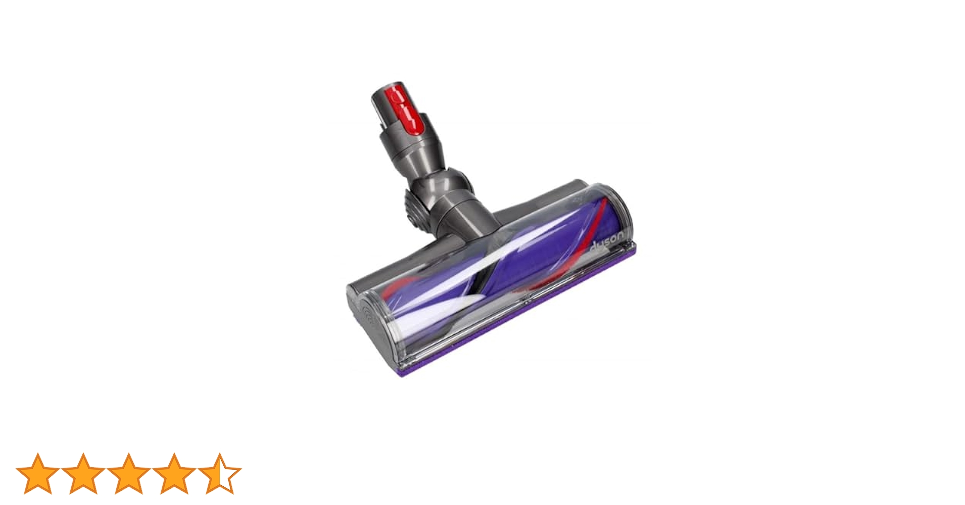 Amazon | [ダイソン] Dyson ダイレクトドライブクリーナーヘッド